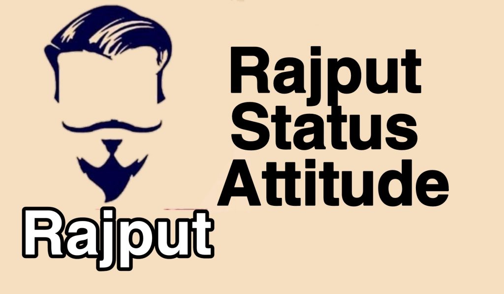 Royal Rajput Status For Whatsapp, Instagram, Facebook in Hindi